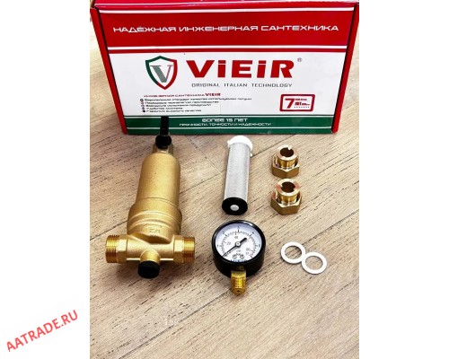 Фильтр промывной с манометром 1/2 для горячей воды Vieir JH151
