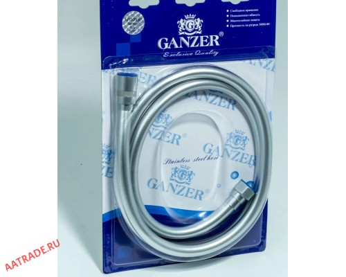 Шланг для душа силиконовый серебристый 200 см Ganzer GZ50200