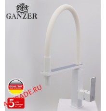 Смеситель для кухни с гибким пружинным изливом GANZER REIN GZ16037F (белый)